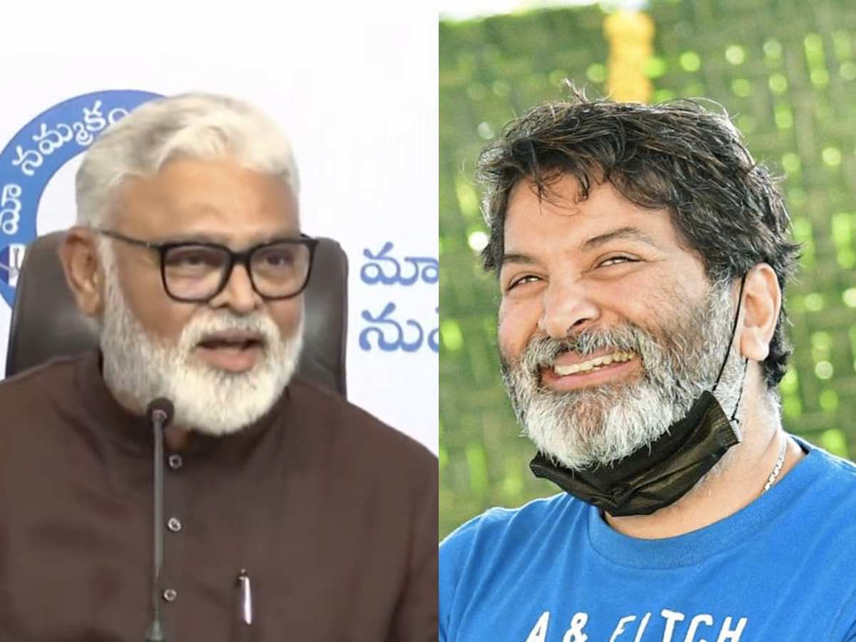 Ambati Rambabu and Trivikram