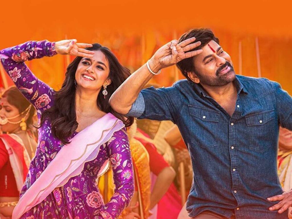 Bholaa Shankar