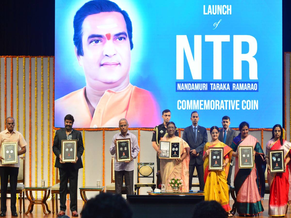 NTR Rs 100 Coin