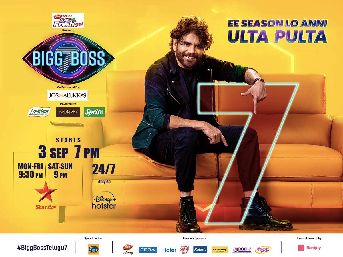 Drama and War Bigg Boss Season 7 Brings it all on Star Maa