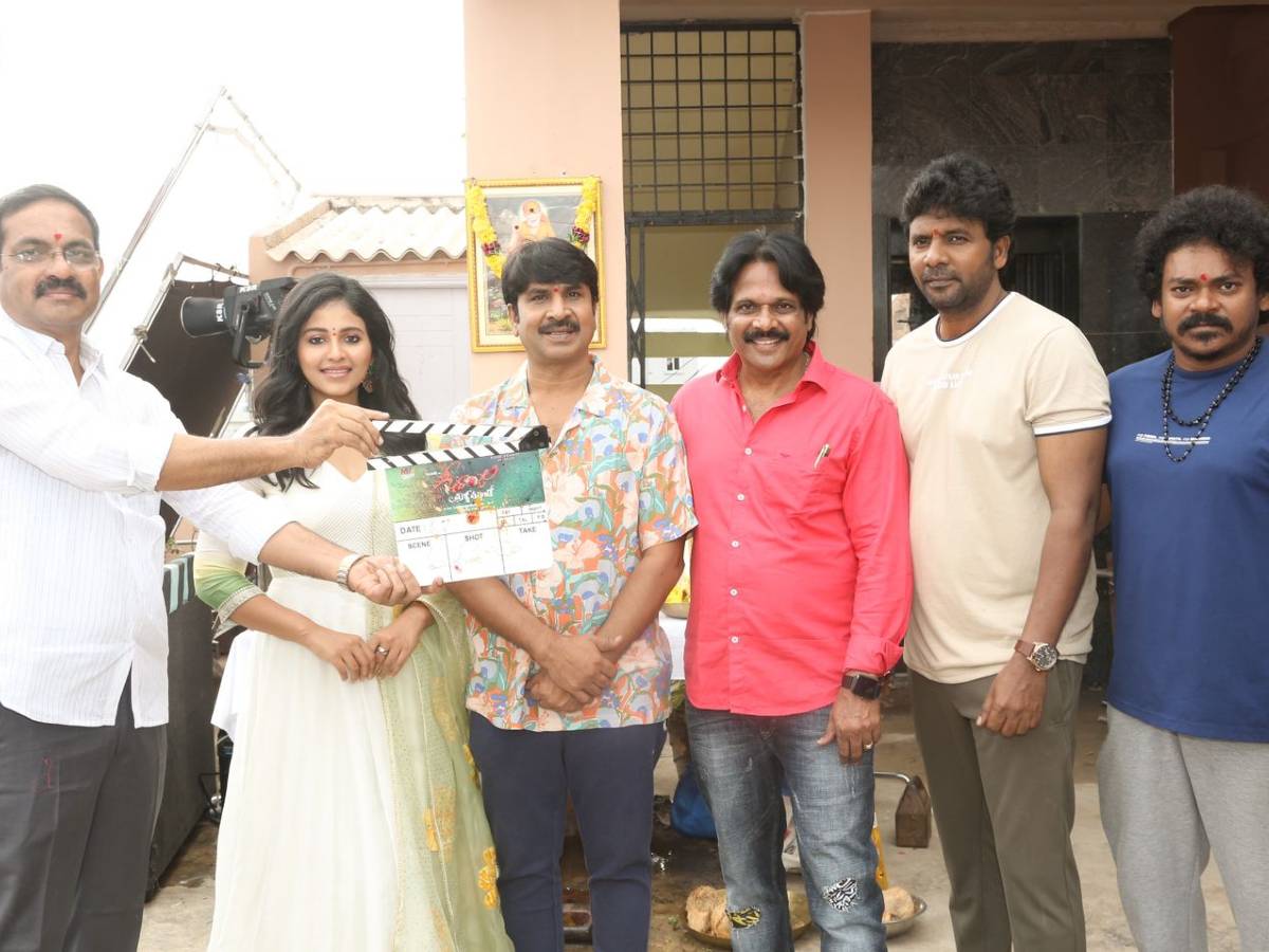 Geethanjali Malli Vachindi