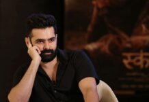 Ram Pothineni