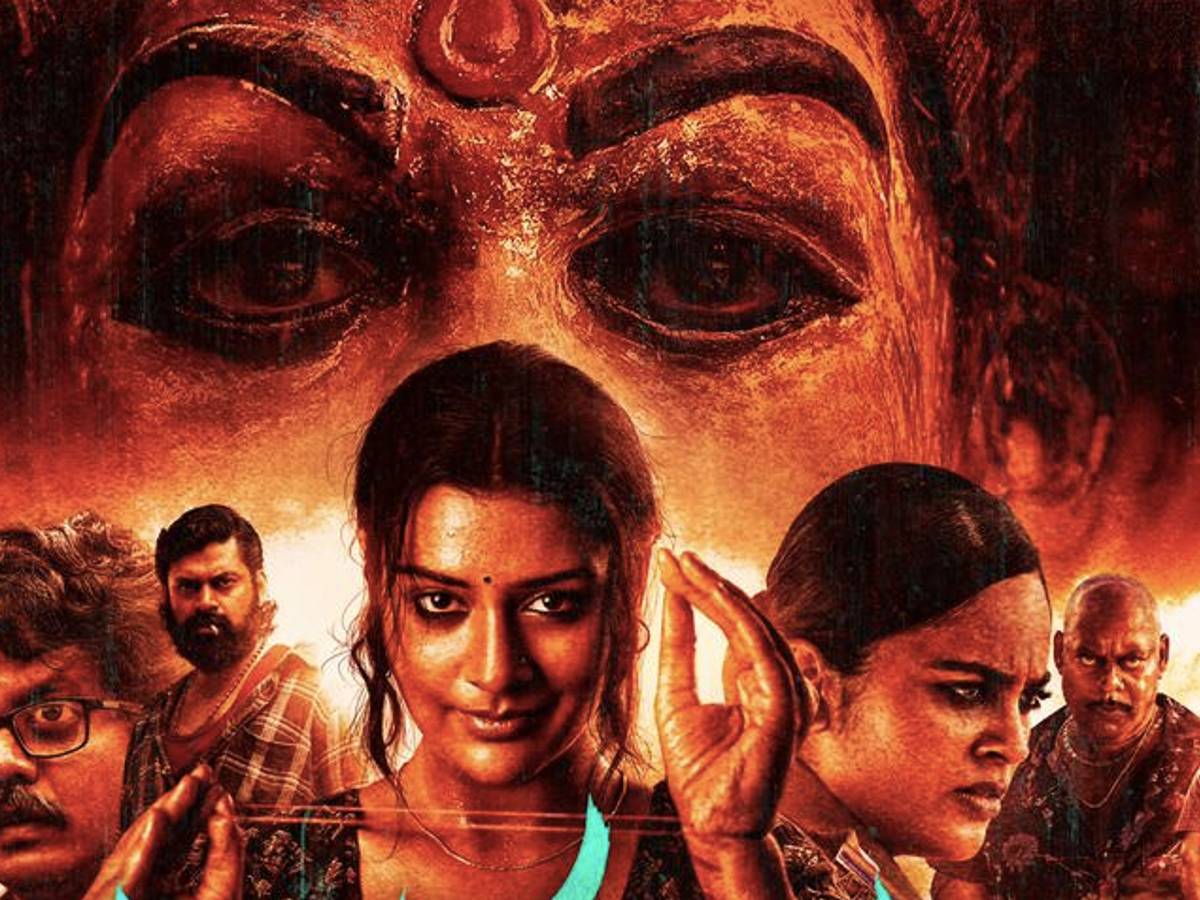 Mangalavaaram Trailer