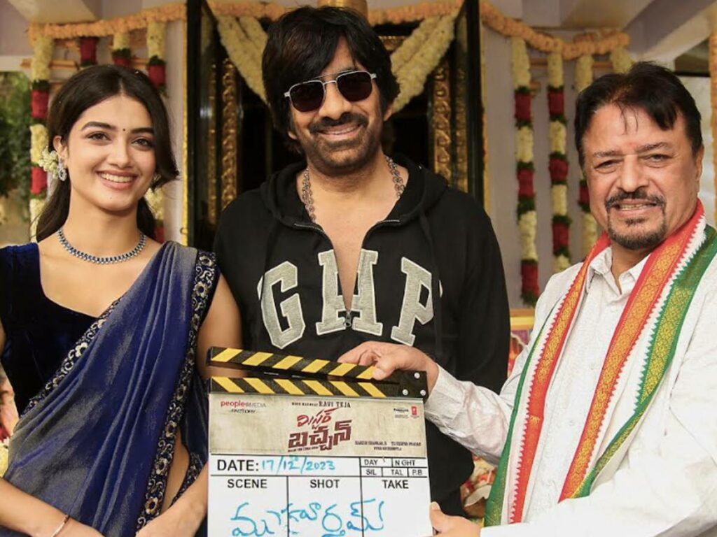 Ravi Teja’s Film Titled Mr. Bachchan | Telugu Cinema