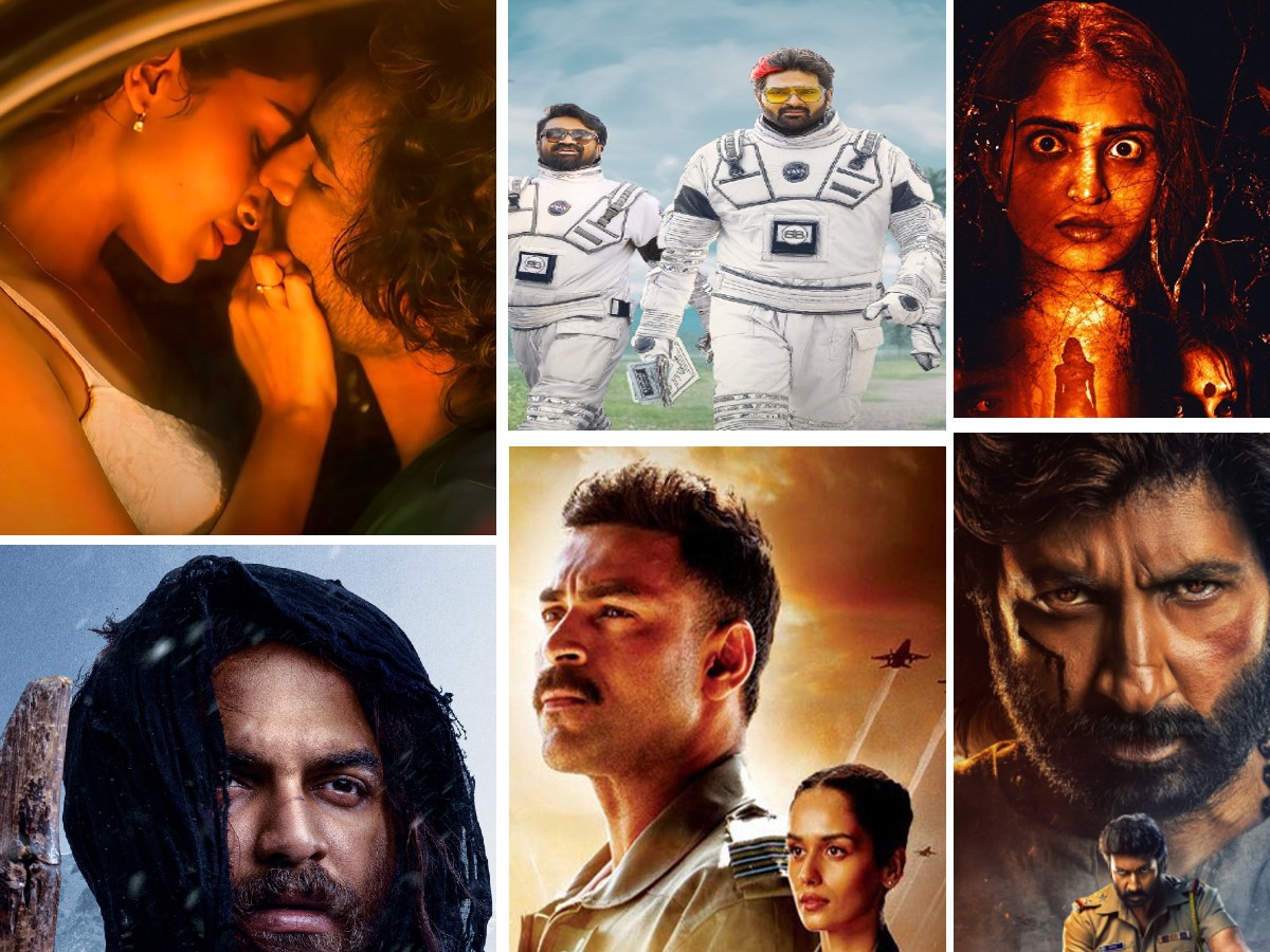 March 2024 Telugu Fiilms