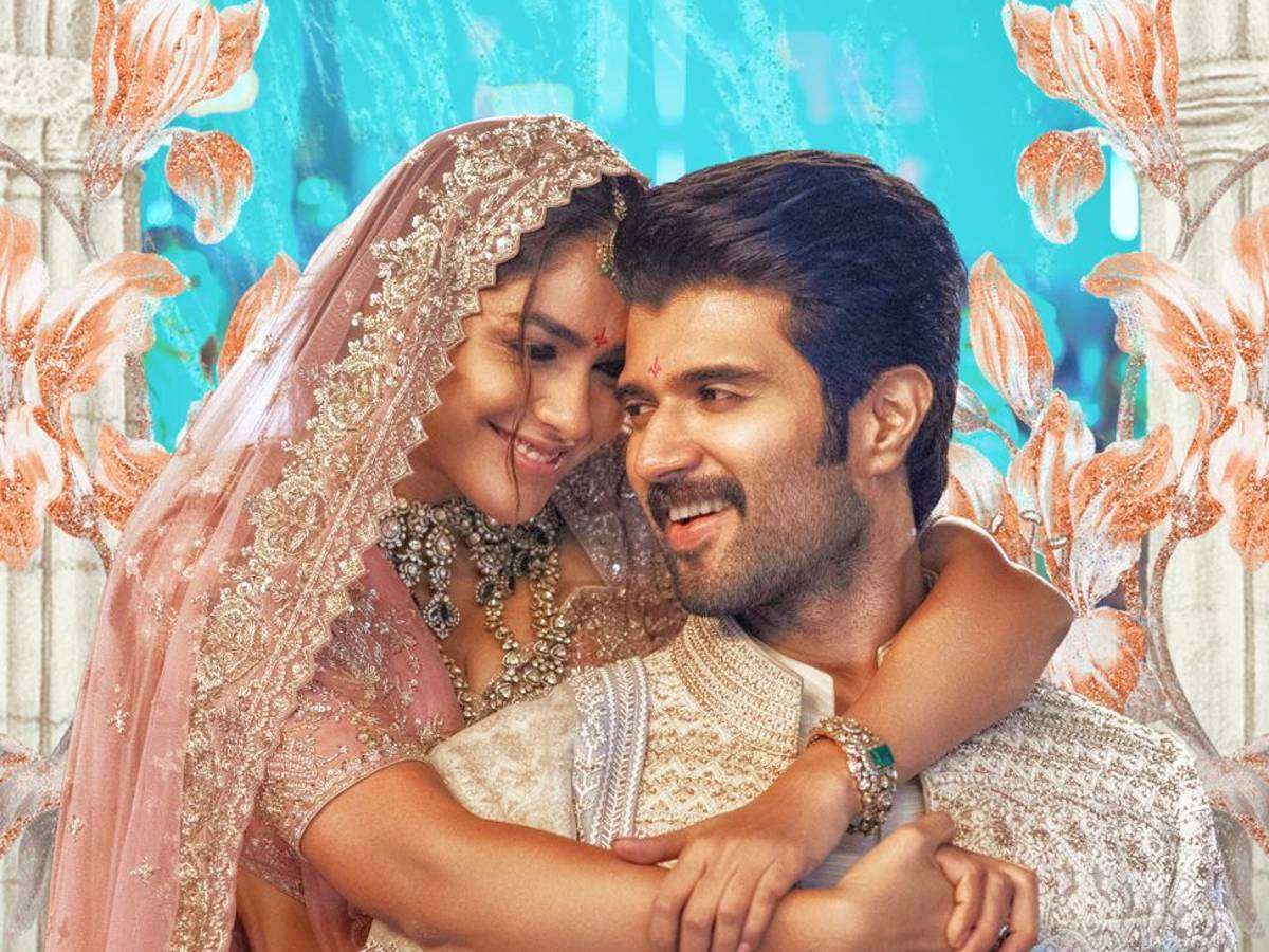 The Wedding Song From ‘Family Star’ Is Out | Telugu Cinema