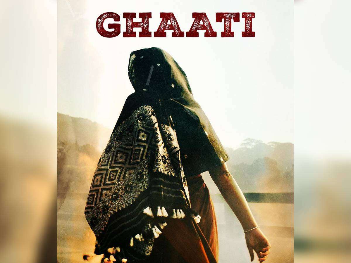 Ghaati