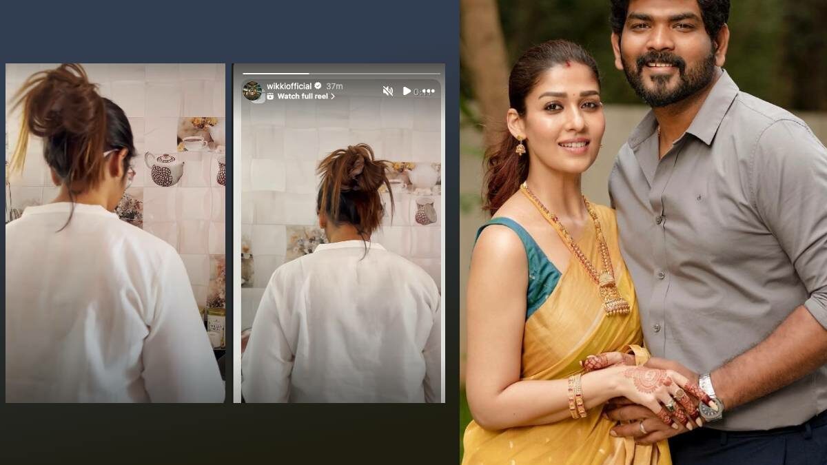 Take Cues From South Star Nayanthara on How To Nail the Everyday Comfort  Style (Watch Video) | 👗 LatestLY