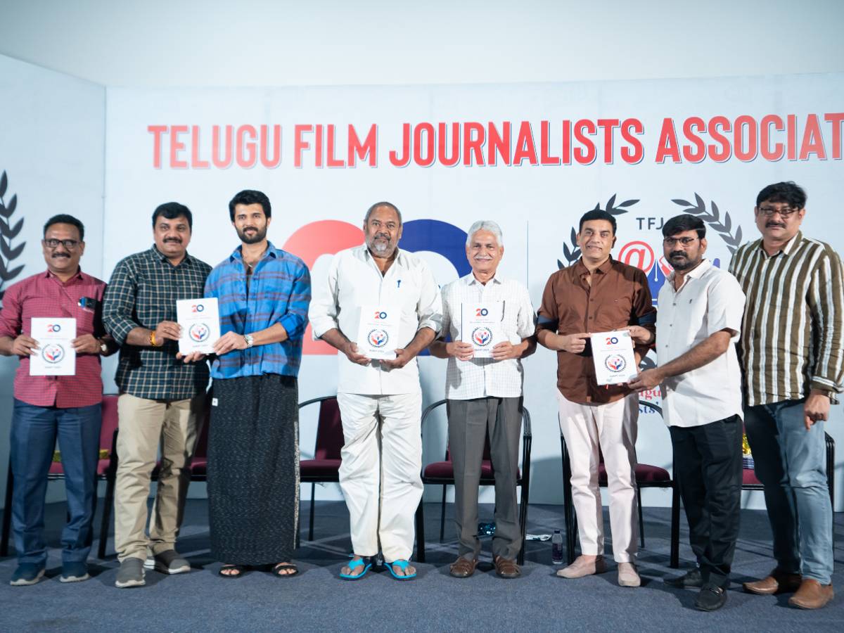 Telugu Film Journalist Association