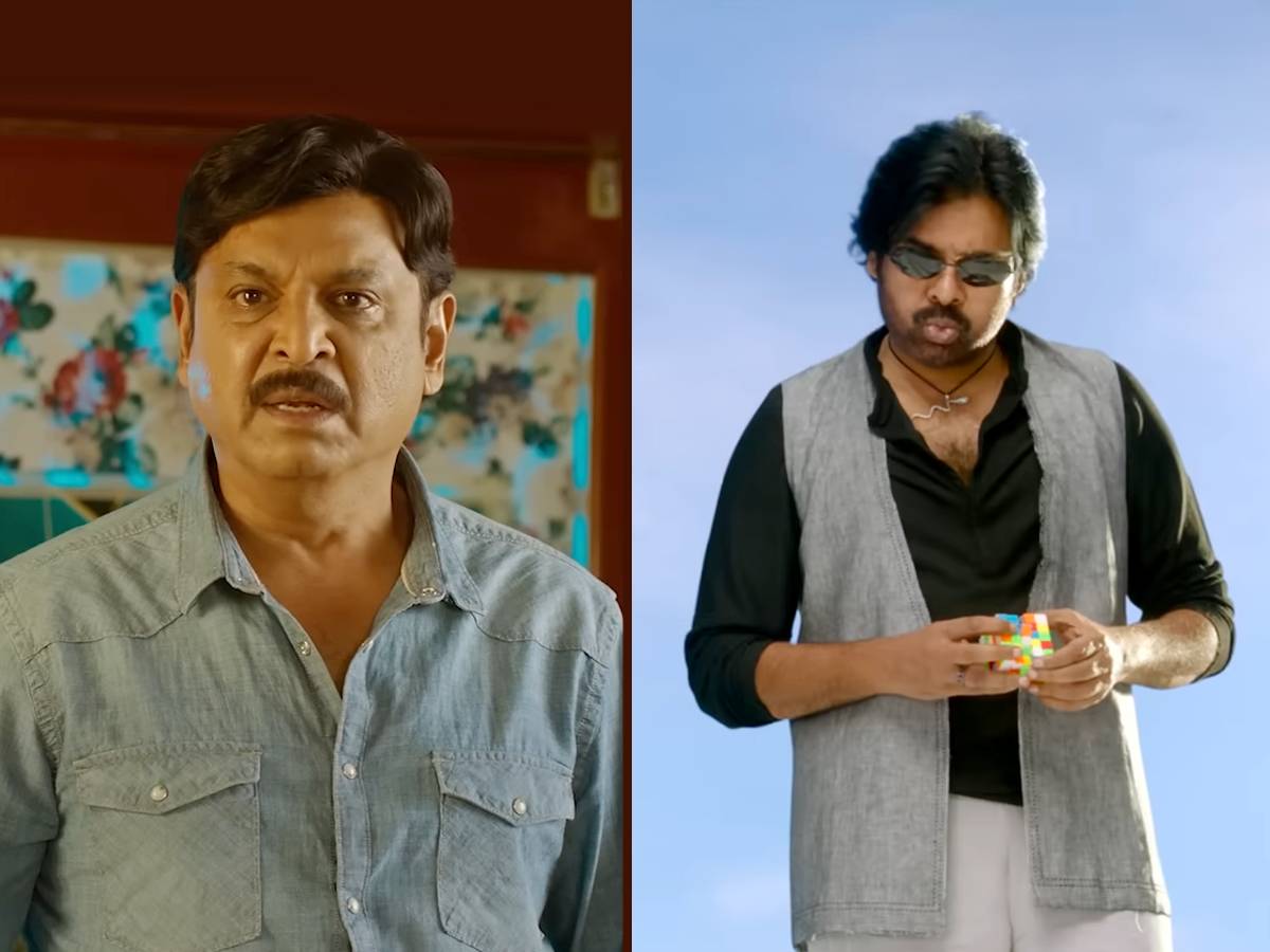 Naresh vs Pawan Kalyan