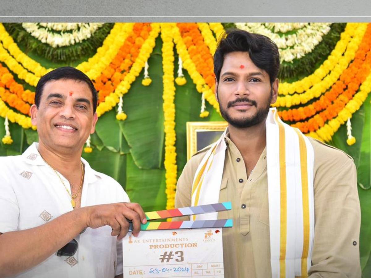 Sundeep Kishan and Dil Raju
