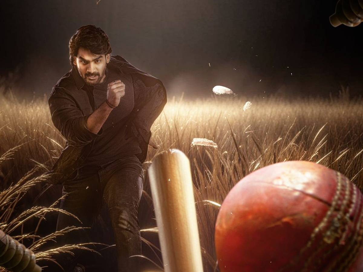 Dheeraj Mogilineni will release 'Bhaje Vaayu Vegam' 1 Bhaje Vayu Vegam