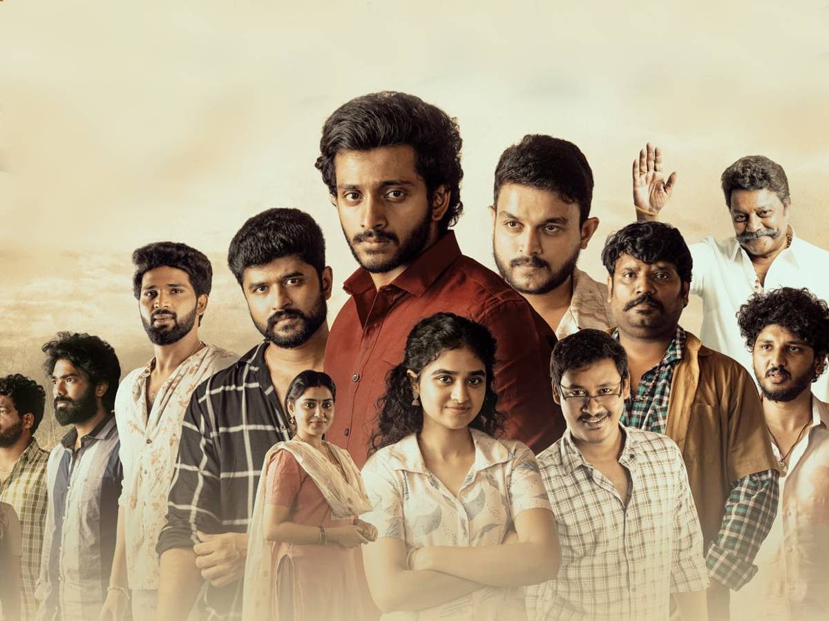 Committee Kurrollu Review