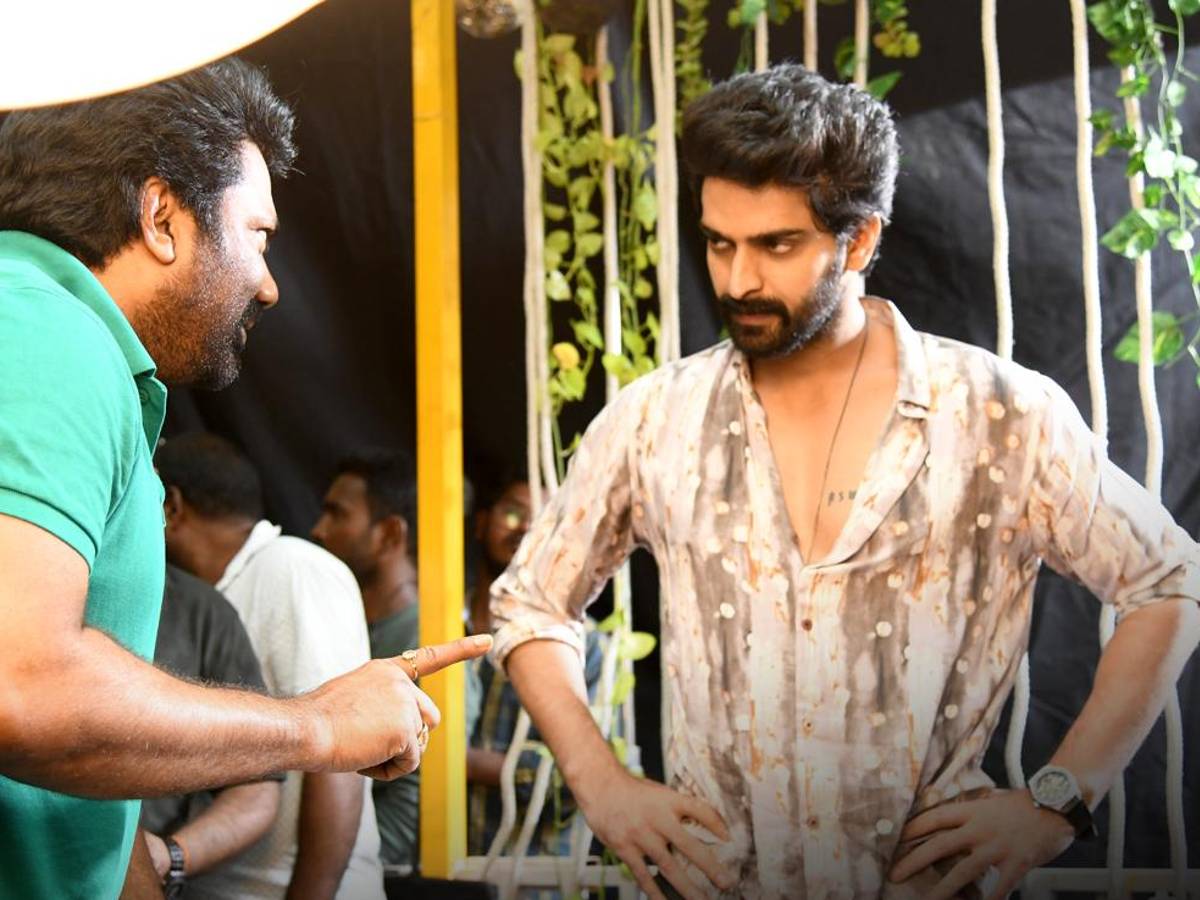 Naga Shaurya