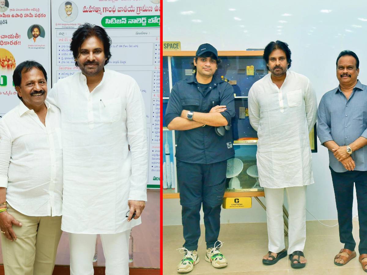 Pawan Kalyan with AM Ratnam and DVV Danayya