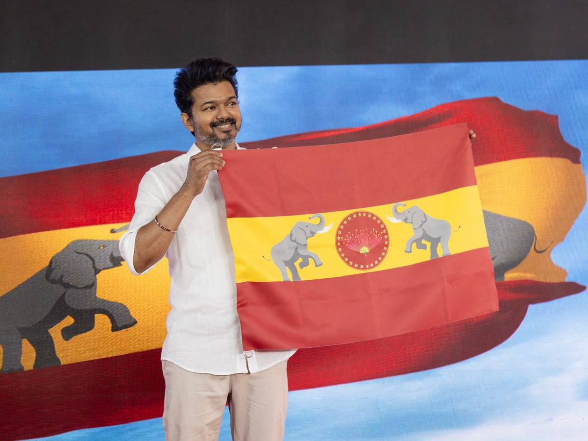 Vijay