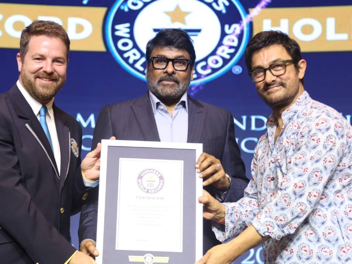 Megastar Chiranjeevi honored with a Guinness record 1 Megastar Chiranjeevi Guinness record