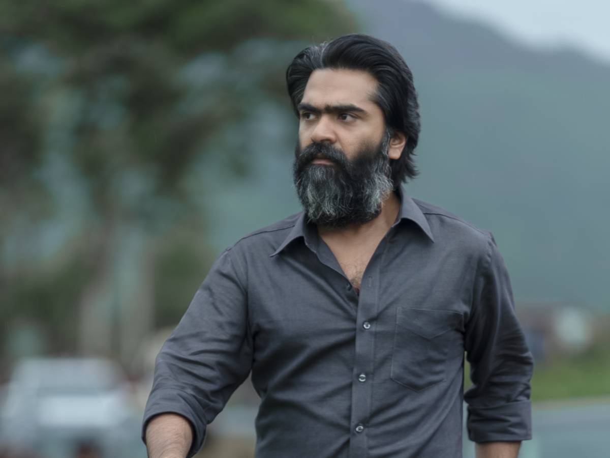 Simbu