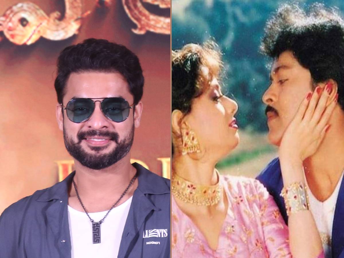 Tovino Thomas