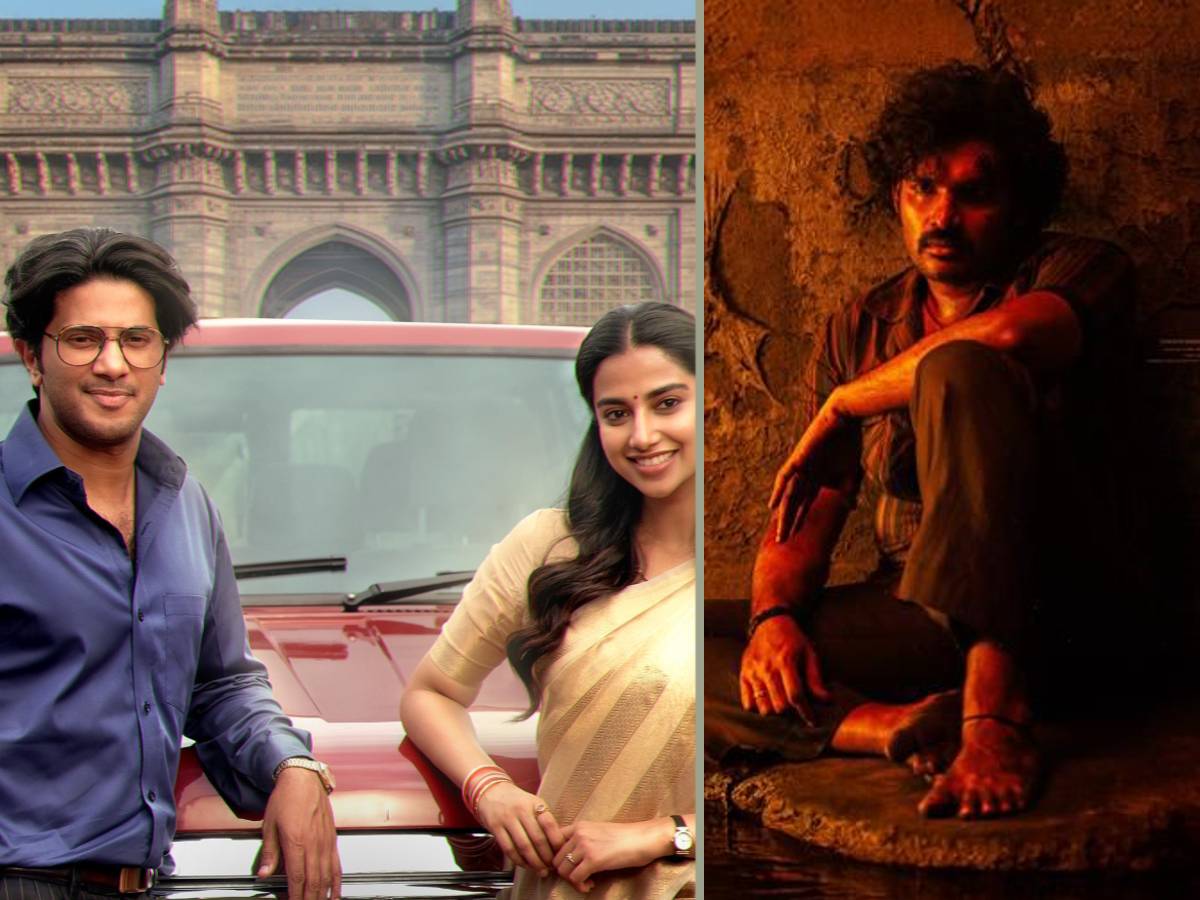 Ka and Dulquer Salmaan