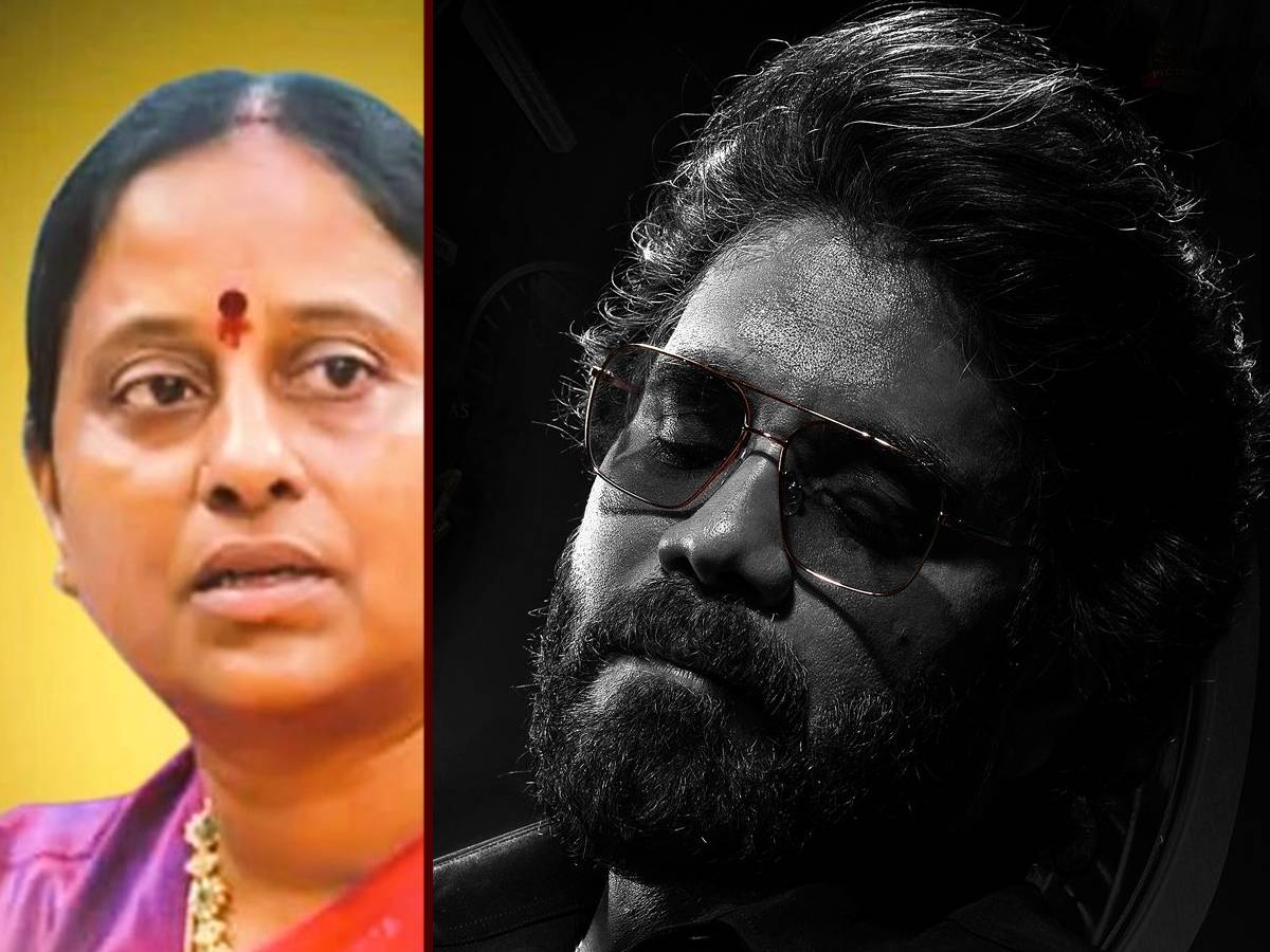 Nagarjuna and Konda Surekha