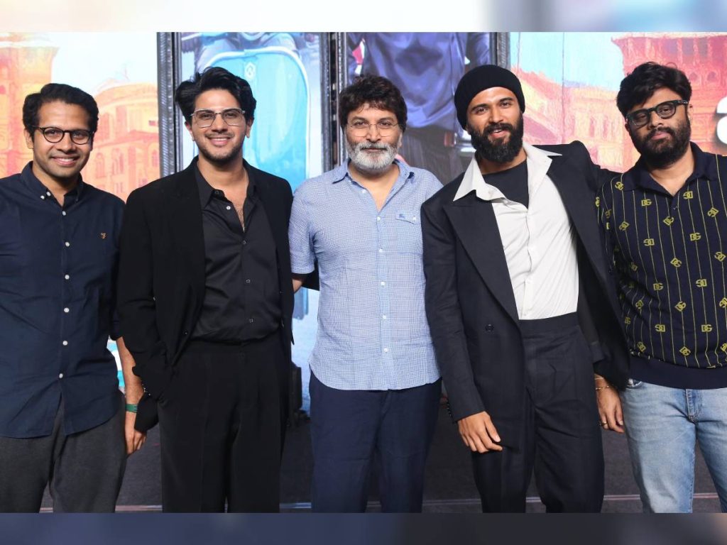 Lucky Baskhar event