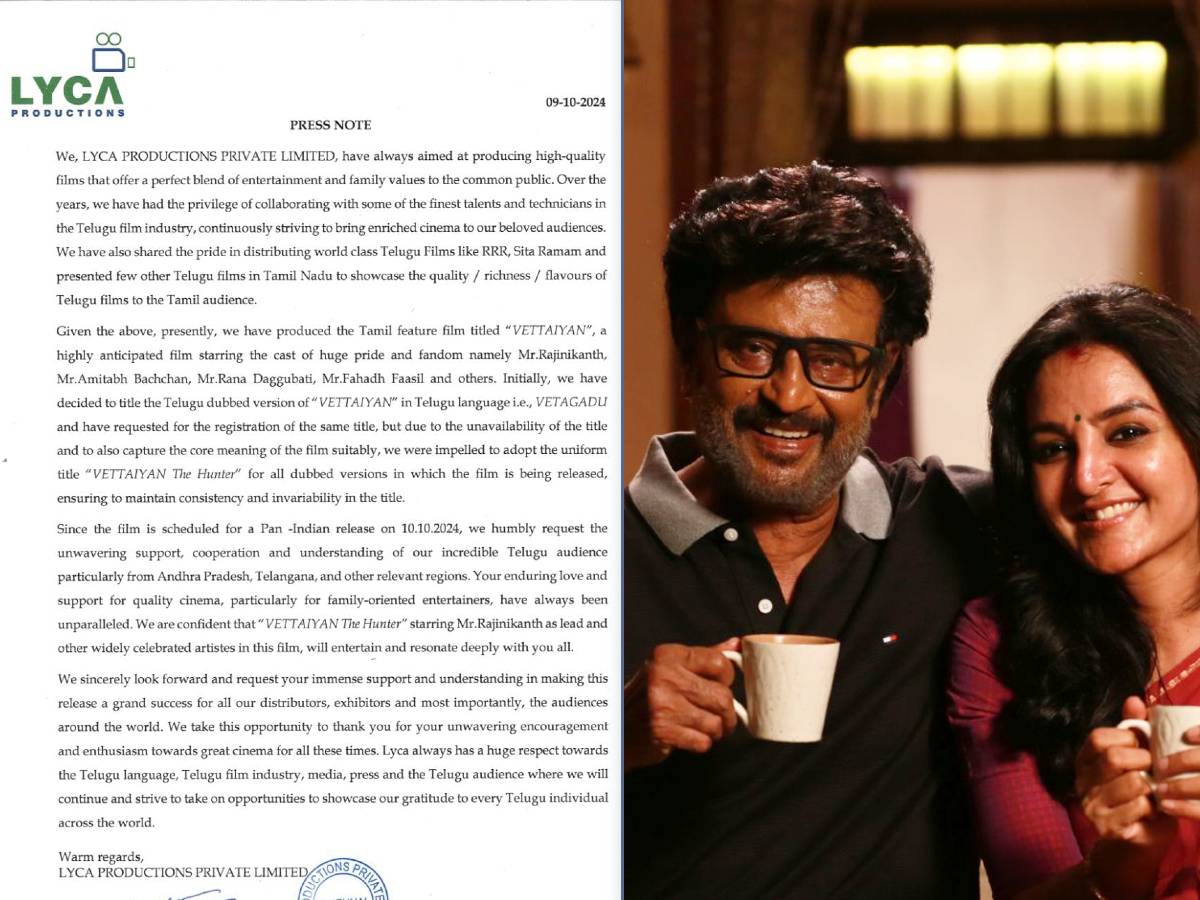 Vettaiyan
