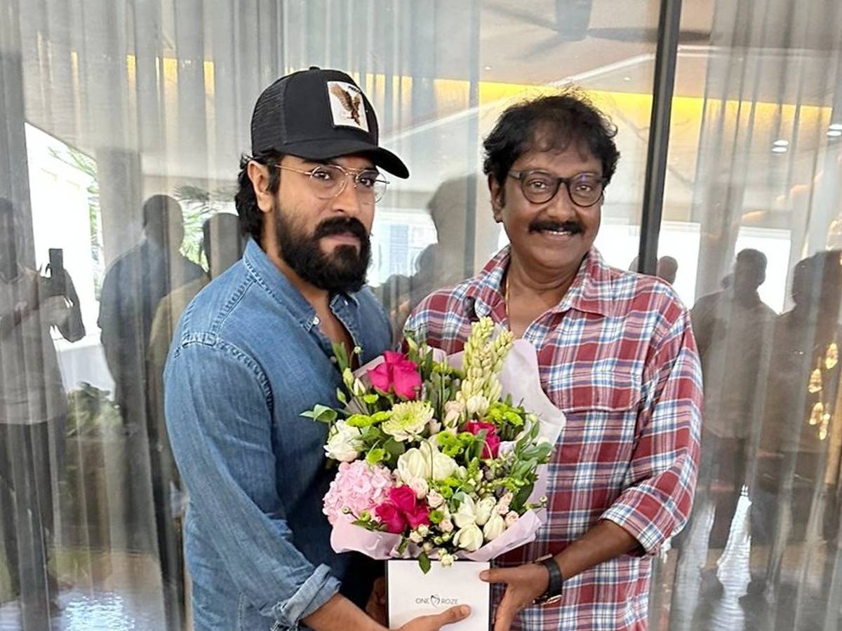 Ram Charan wishing VV Vinayak a happy birthday