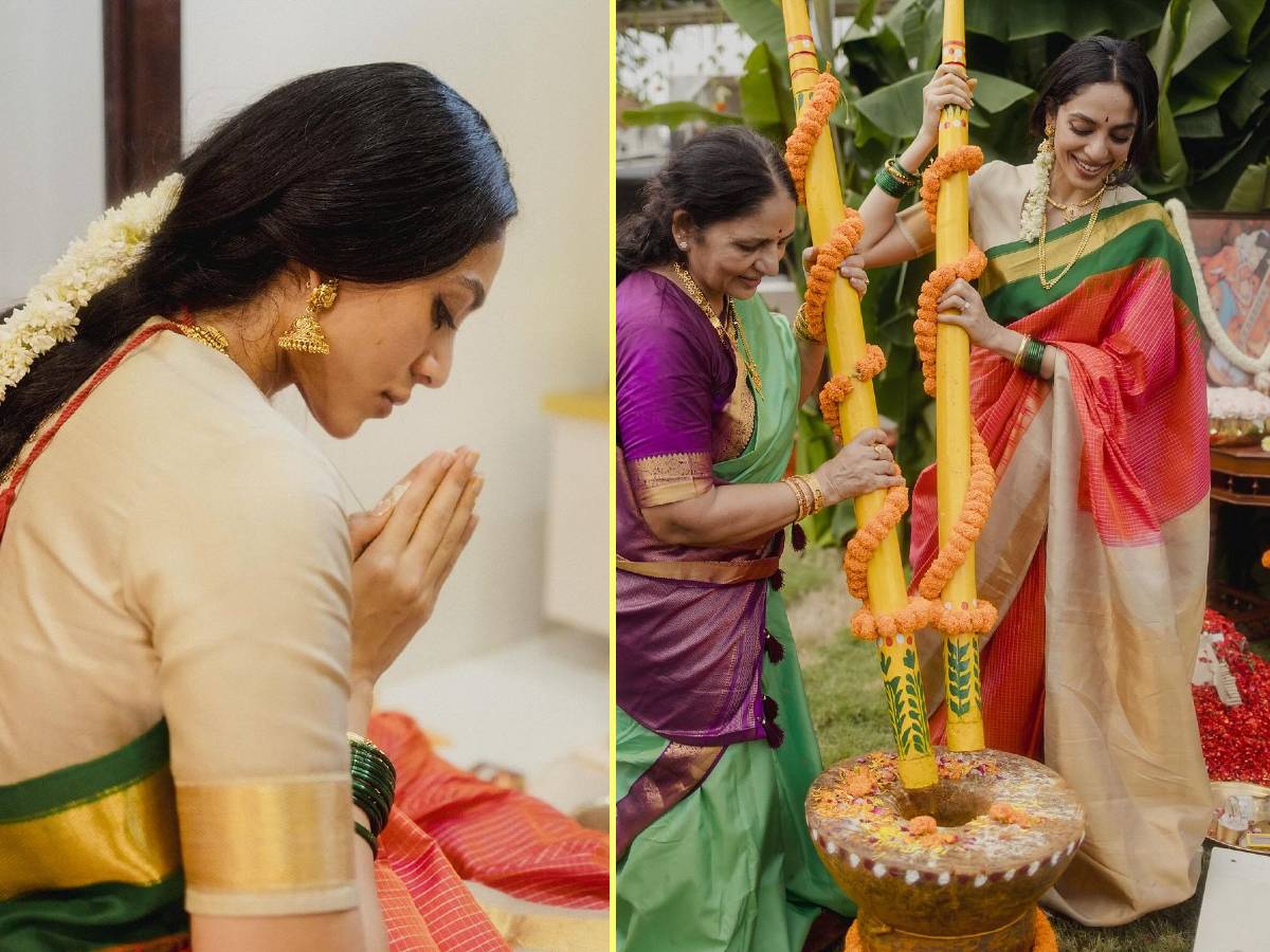 Sobhita Dhulipala Pasupu Danchatam