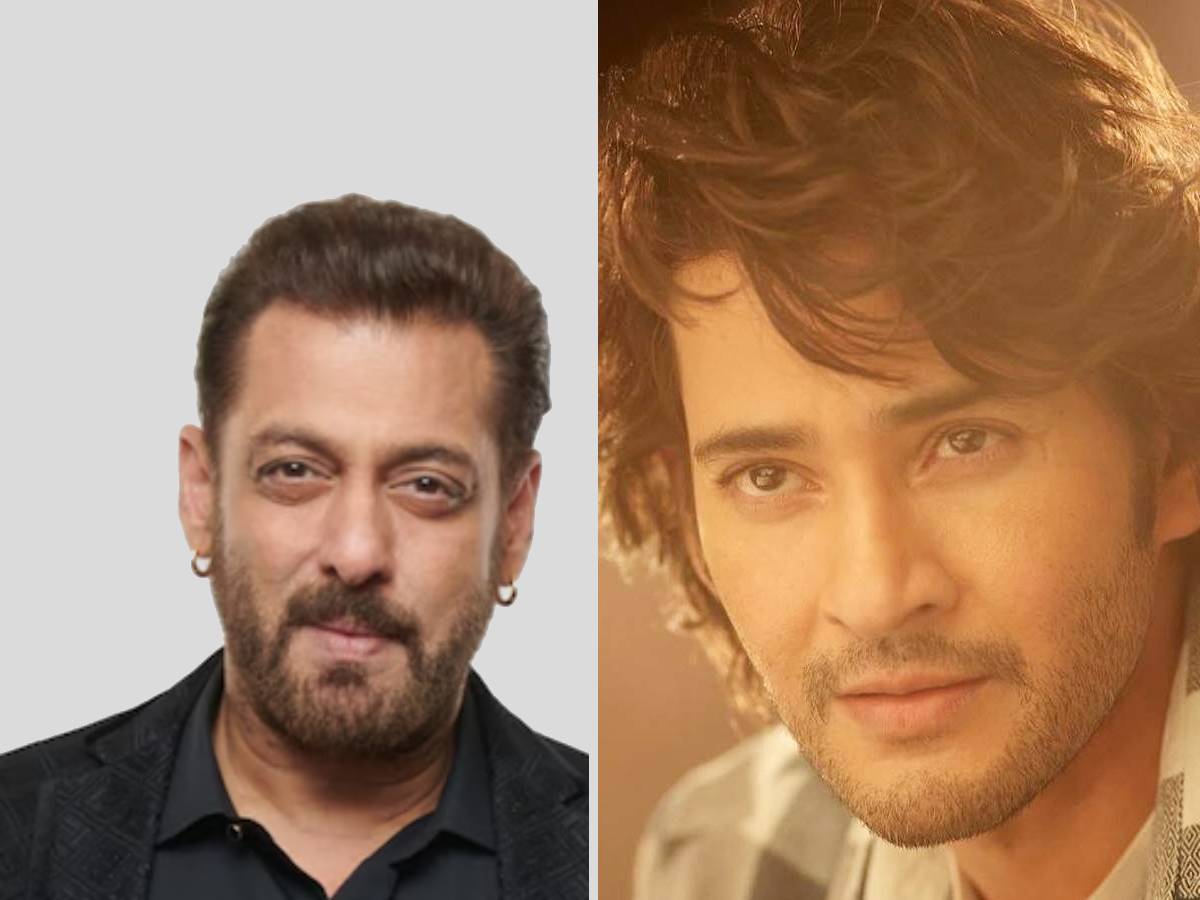 Salman Khan praises superstar Mahesh Babu 1 Mahesh Babu and Salman Khan