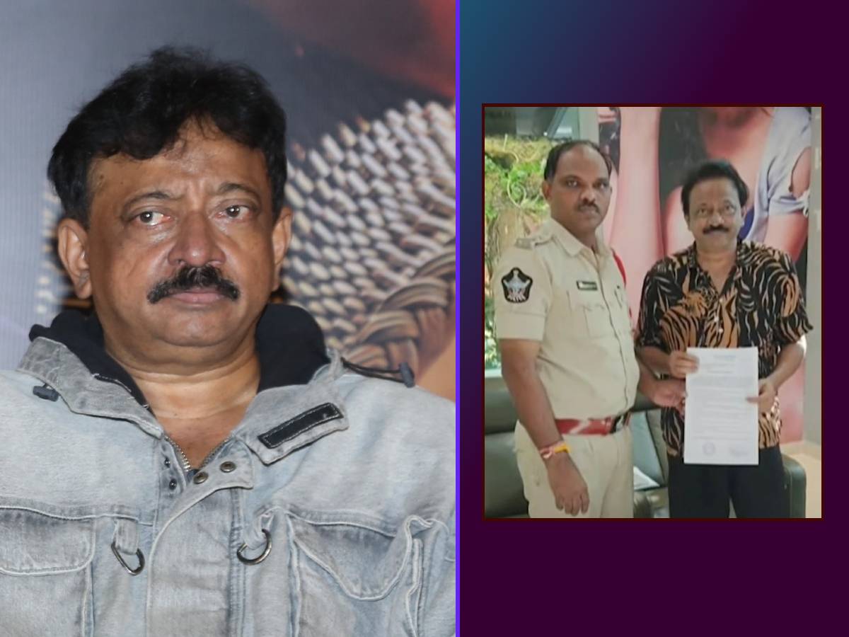 RGV asked to appear before AP police for questioning 1 RGV