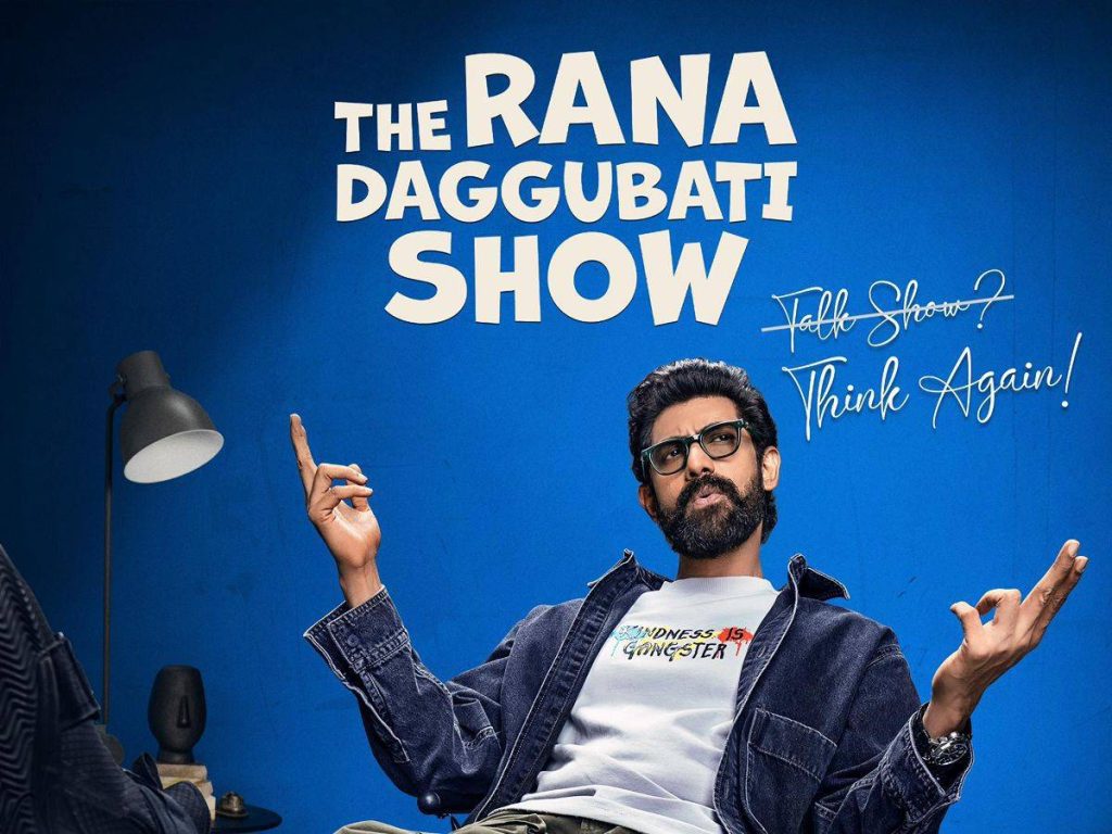 The Rana Daggubati
