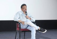 RGV