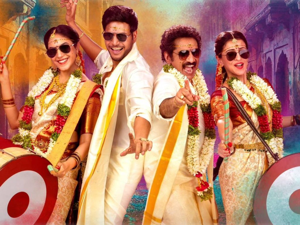Telugu Cinema News, Reviews, Interviews Home of Tollywood