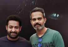 NTR and Neel