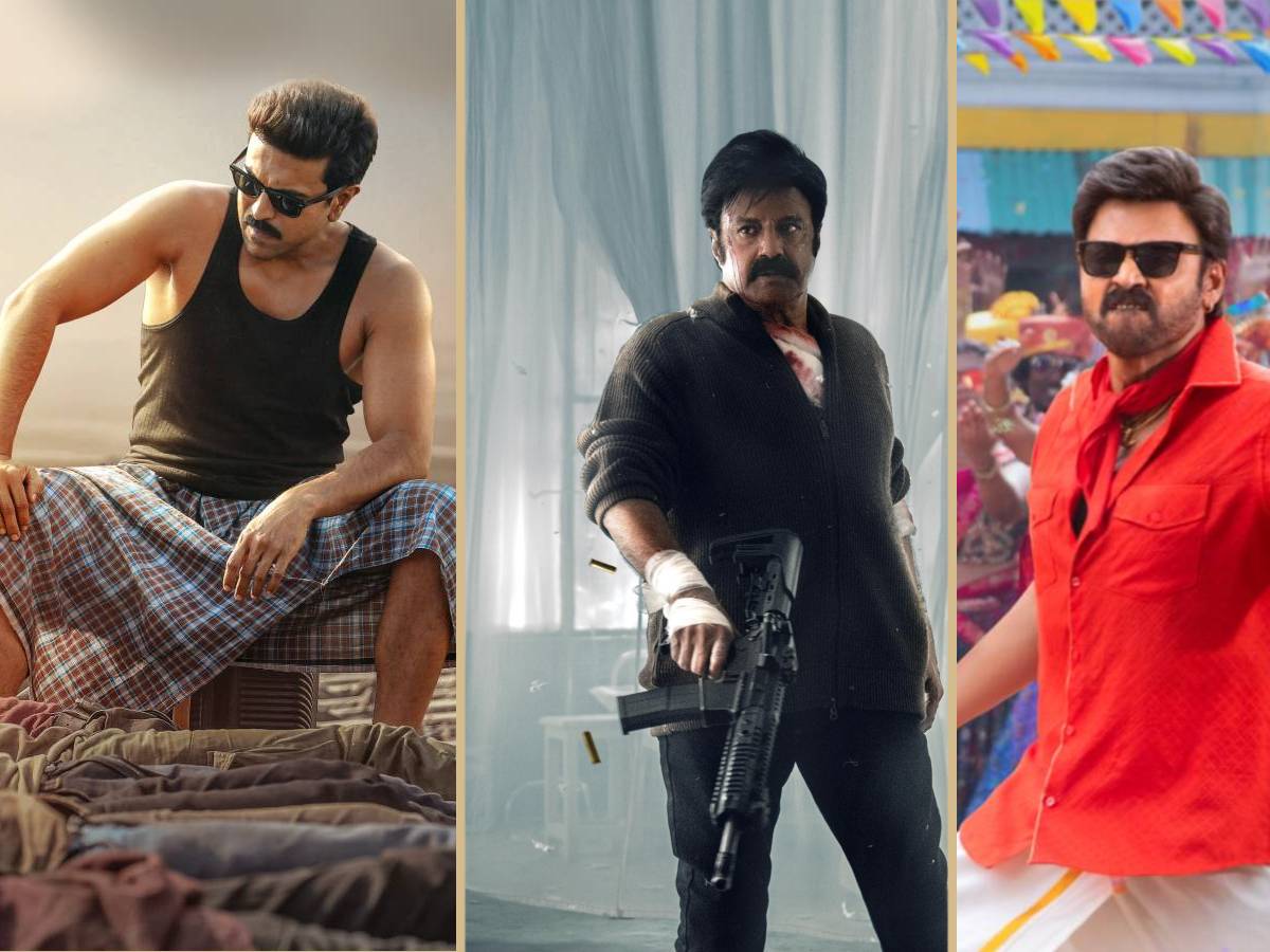 Sankranthi 2025 movies The audience declares their choices Telugu Cinema