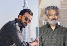 Prithviraj Sukumaran and Rajamouli