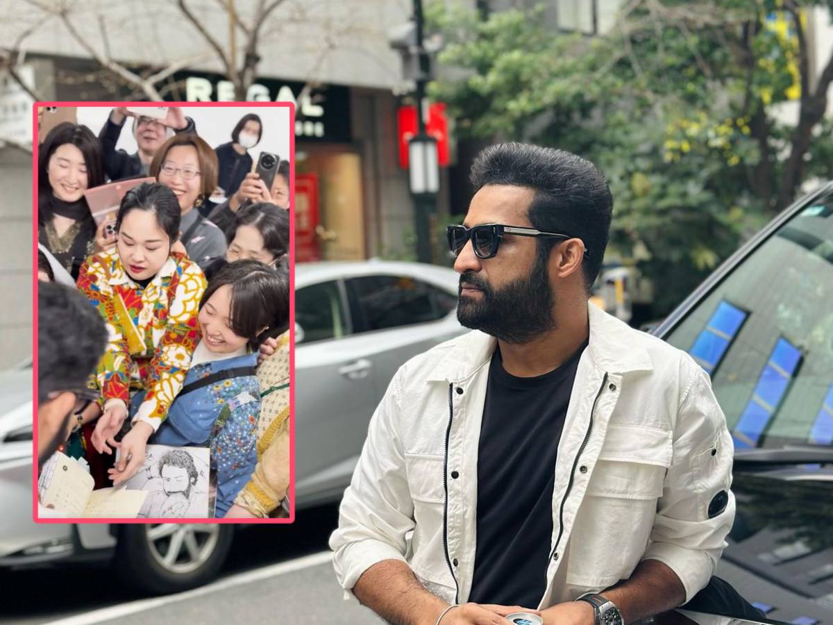 NTR in Tokyo