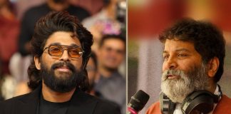 Allu Arjun and Trivikram