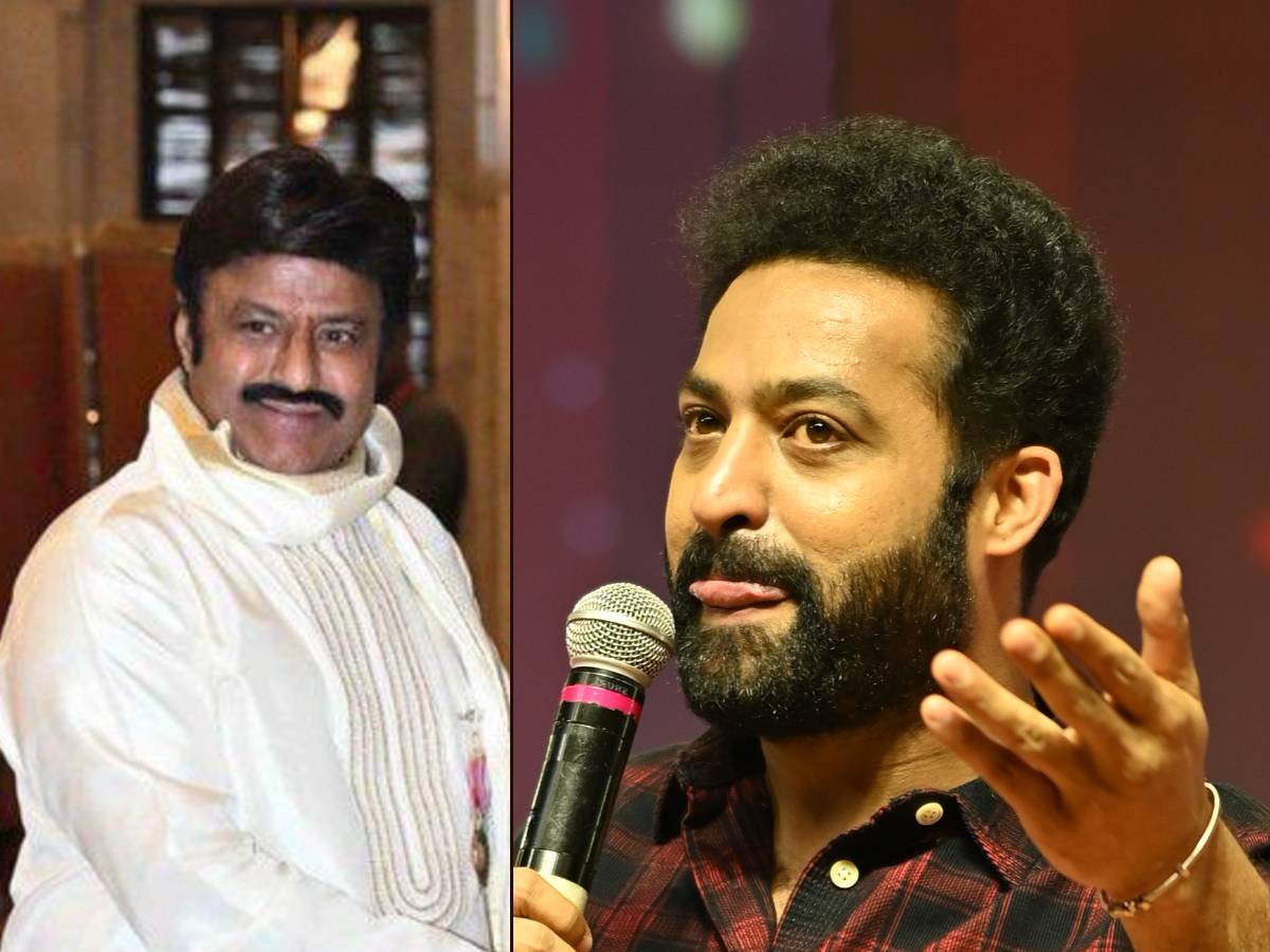 NTR and Balakrishna