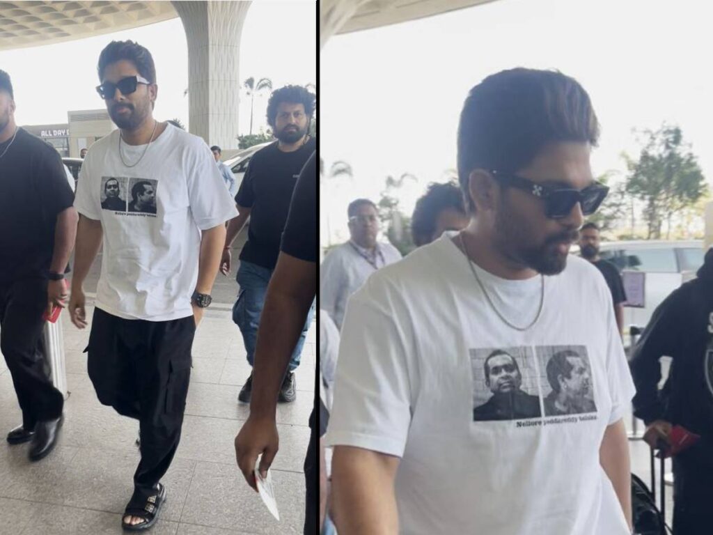 Allu Arjun - Pedda Reddy Taluka
