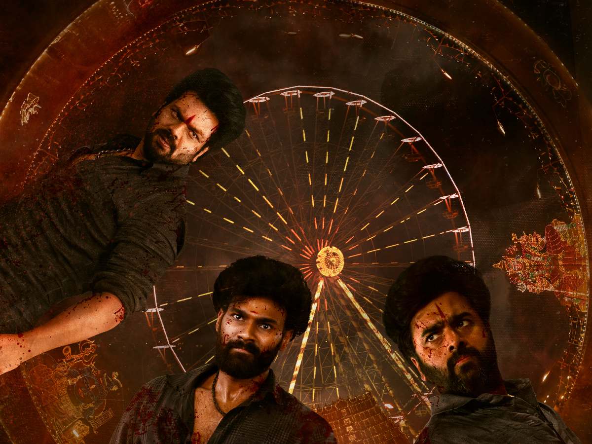 Bhairavam Trailer