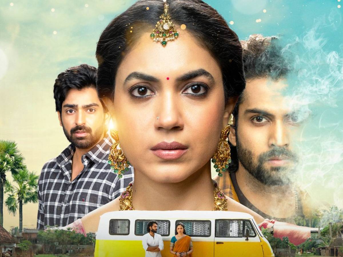 'Devika & Danny' trailer: Love, laughs, and suspense 1 Devika and Danny Trailer