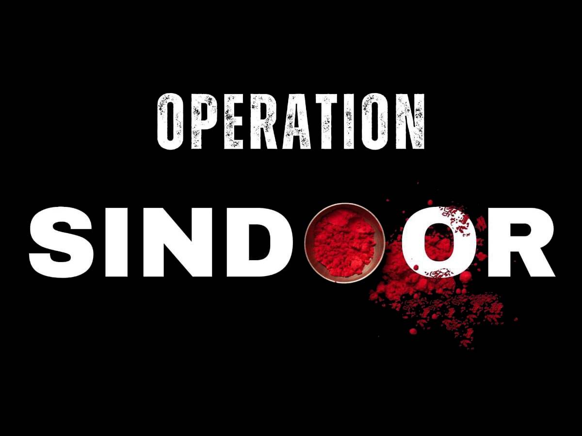 Operation Sindoor
