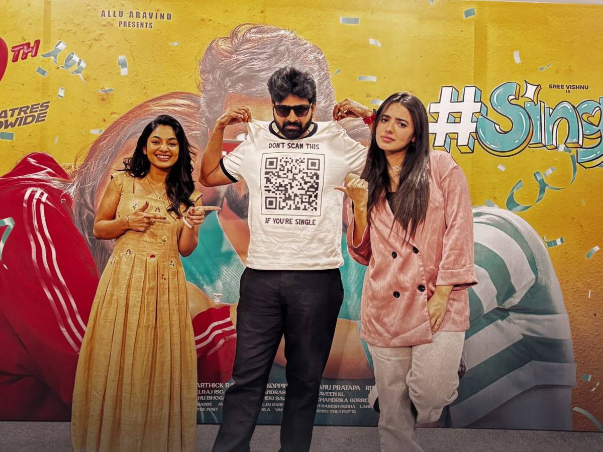 Sree Vishnu