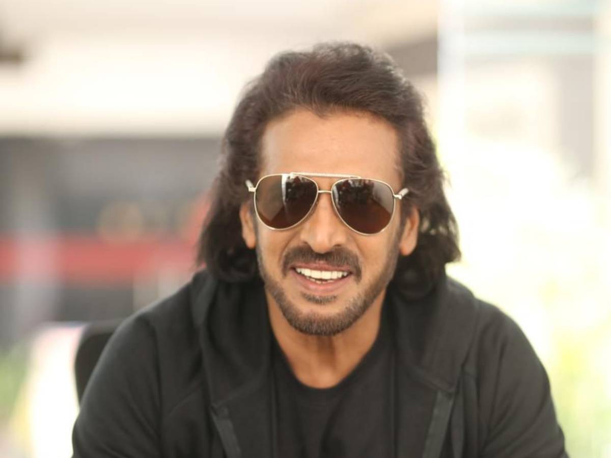 Upendra