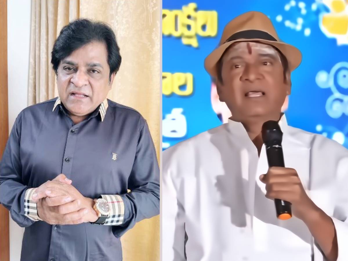 Ali: Don't make an issue out of Rajendra Prasad's comments 1 Rajendra Prasad and Ali