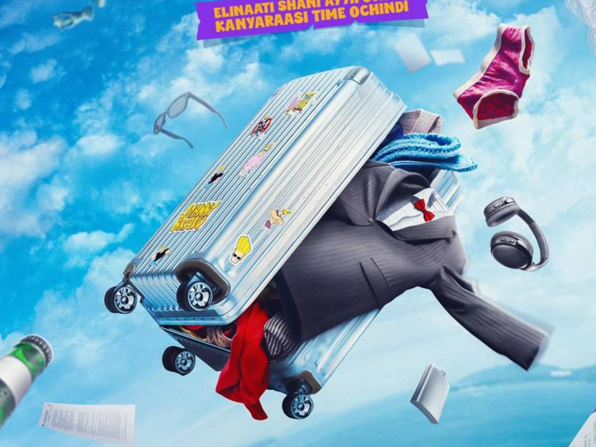 Tharun Bhascker announces Sequel to 'Ee Nagaraniki Emaindi' 1 ENE