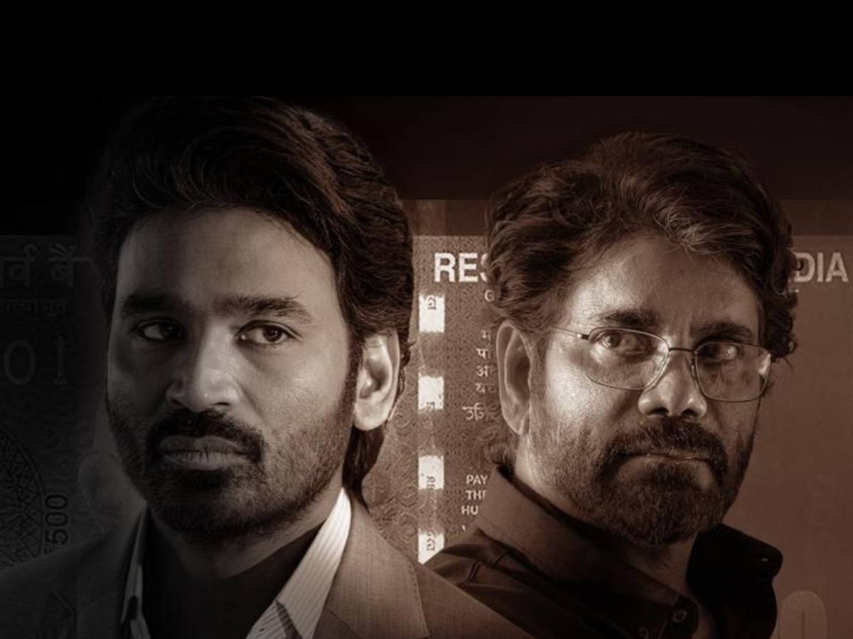 Kuberaa trailer: Sekhar Kammula's hard-hitting drama 1 Kuberaa Trailer