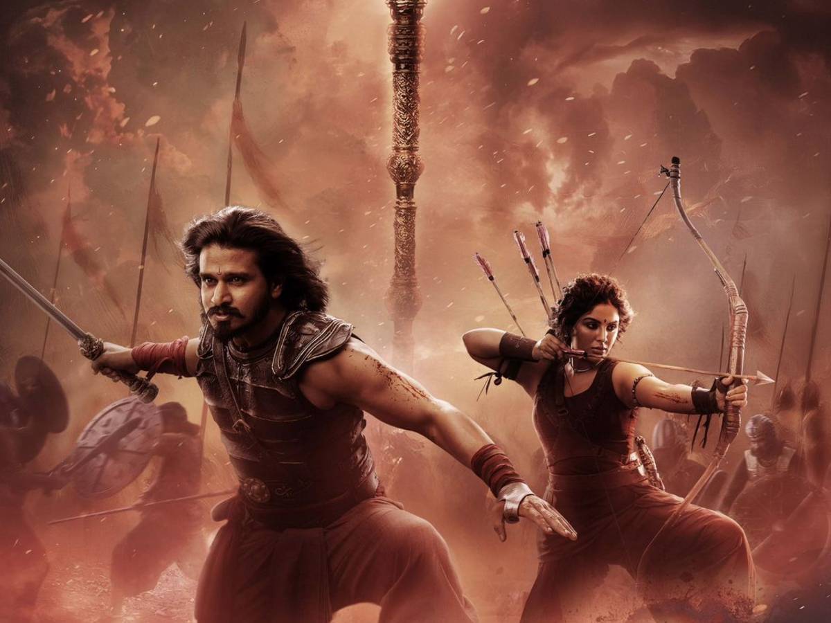 Nikhil's 'Swayambhu' birthday poster: Warrior pose 1 Nikhil Siddharatha in Swamybhu